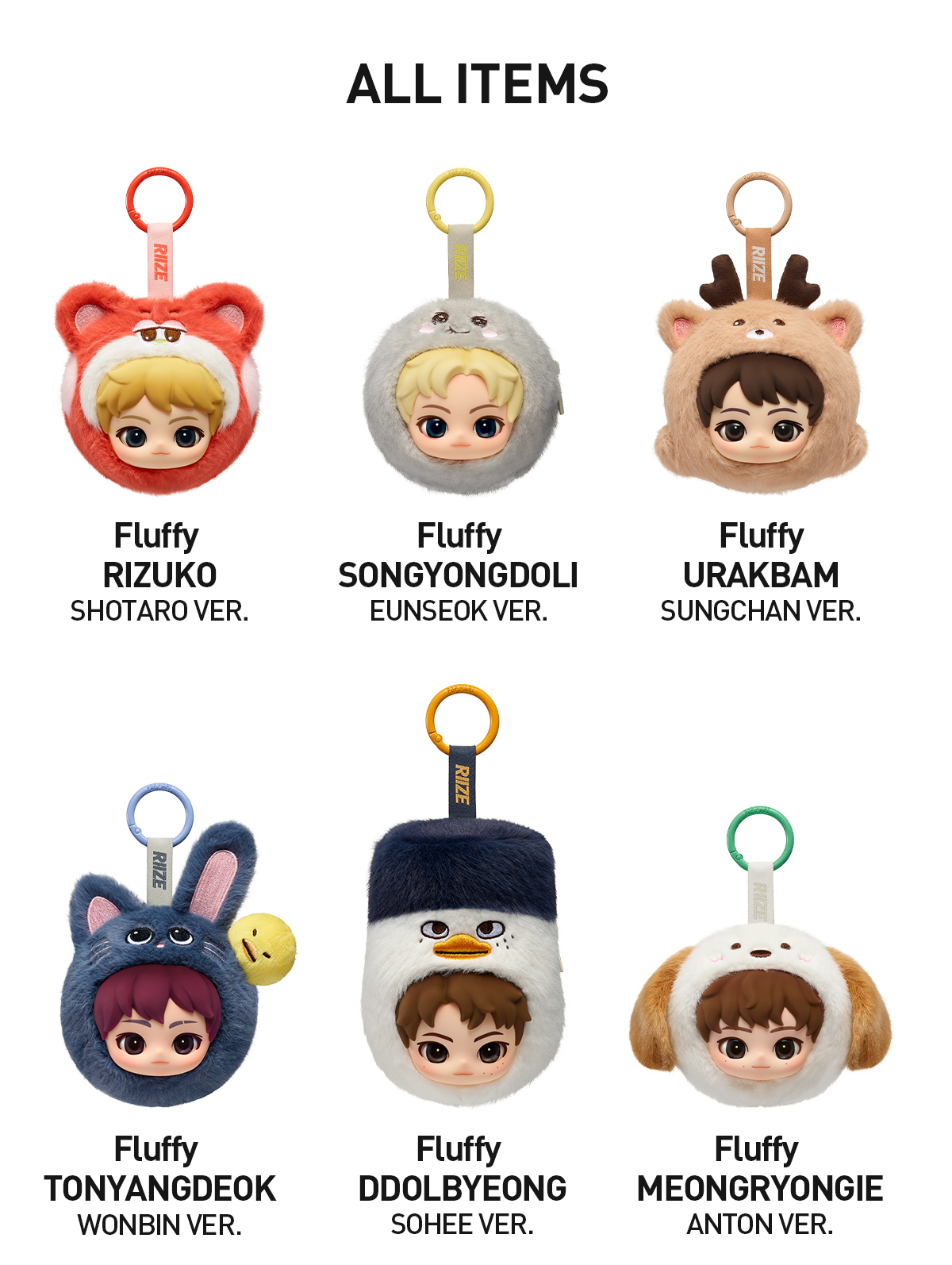 RIIZE ソヒ シークレット ぬいぐるみ ミニポーチキーチェーンPOPMART RIIZE Fluffy Club Series Mini Pouch Keychain|POP MART US Official