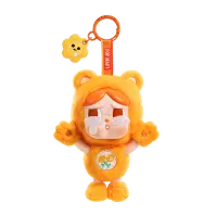 CRYBABY × Care Bears Series - Vinyl Plush Pendant Blind Box|POP
