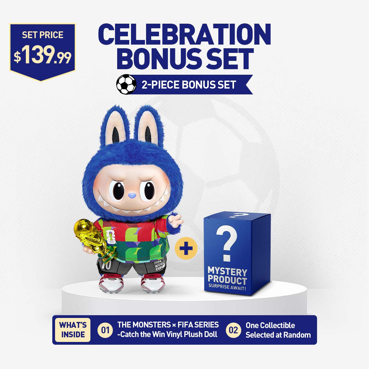 Celebration Bonus Set