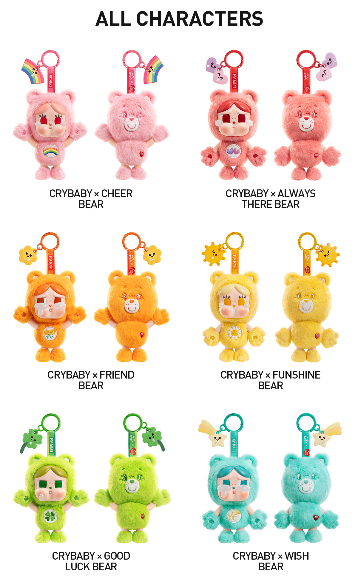 CRYBABY × Care Bears Series - Vinyl Plush Pendant Blind Box|POP