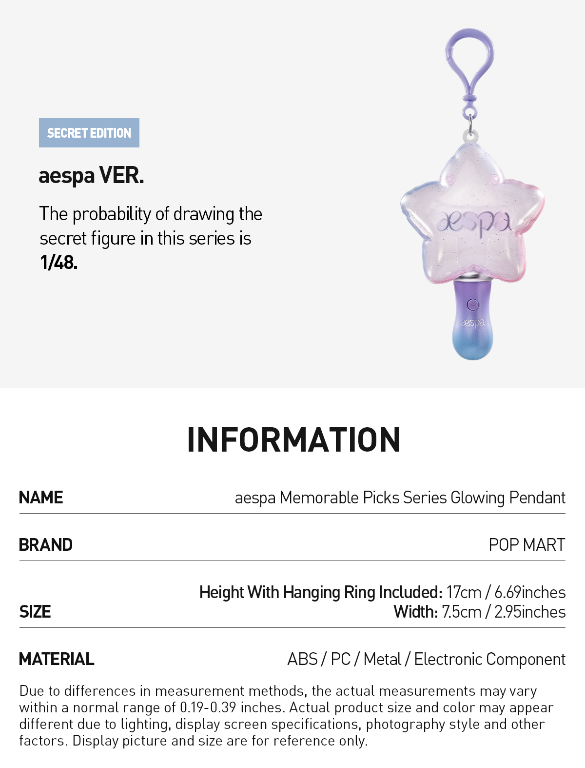 aespa Memorable Picks Series Glowing Pendant|POP MART US Official
