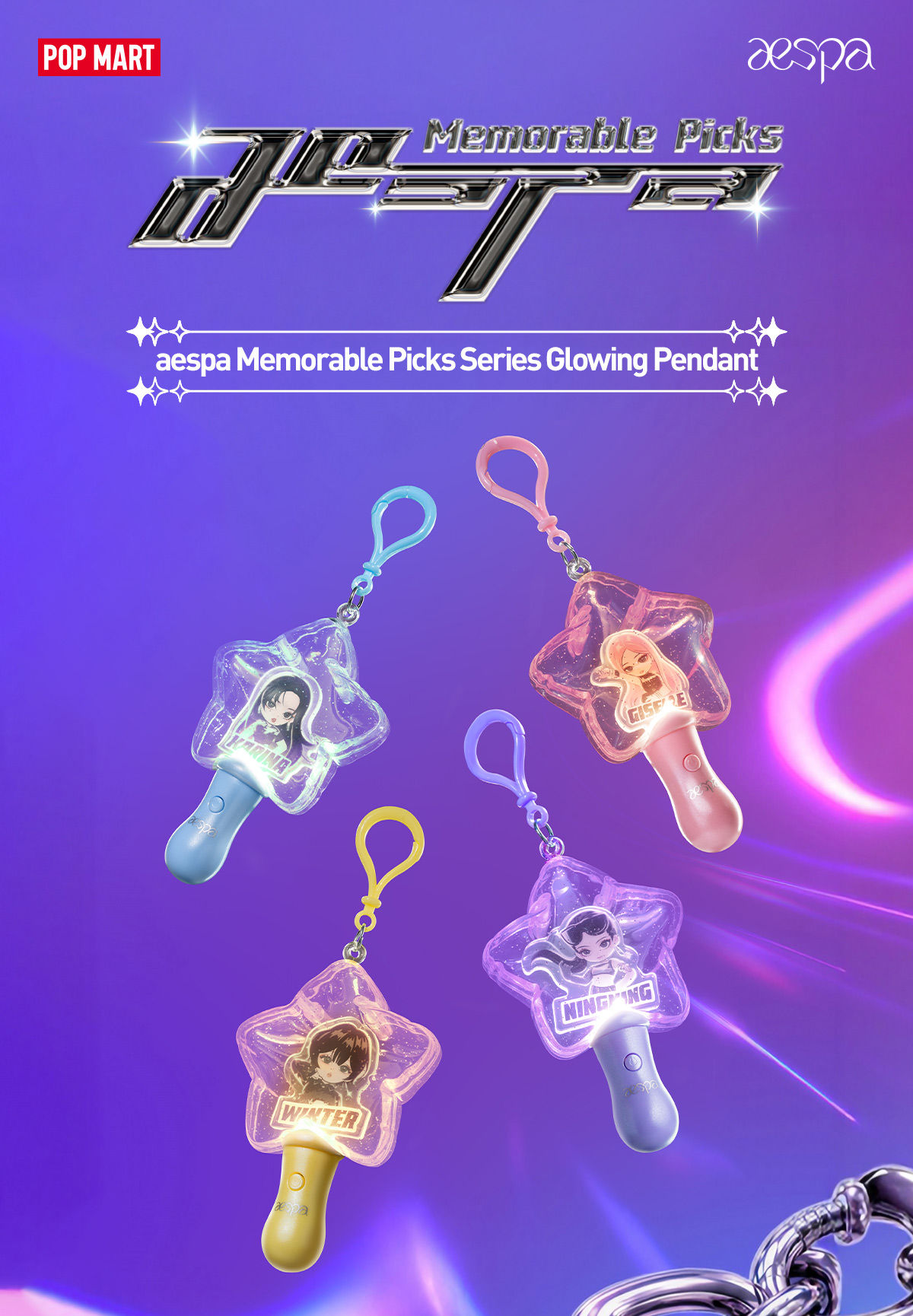 aespa Memorable Picks Series Glowing Pendant|POP MART US Official