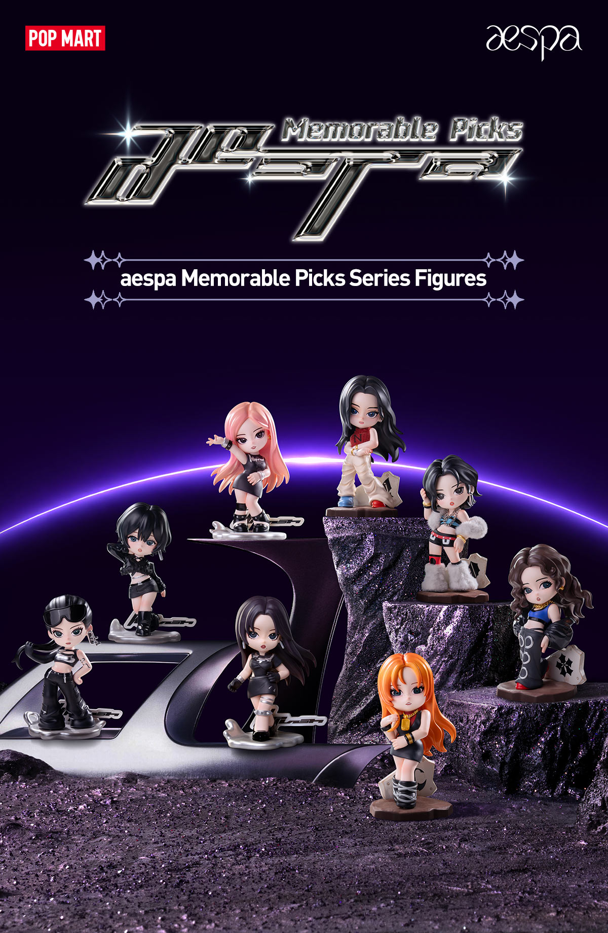 aespa カリナ ジゼル POPMART ポップマート aespa Memorable Picks Series Figures|POP MART US Official