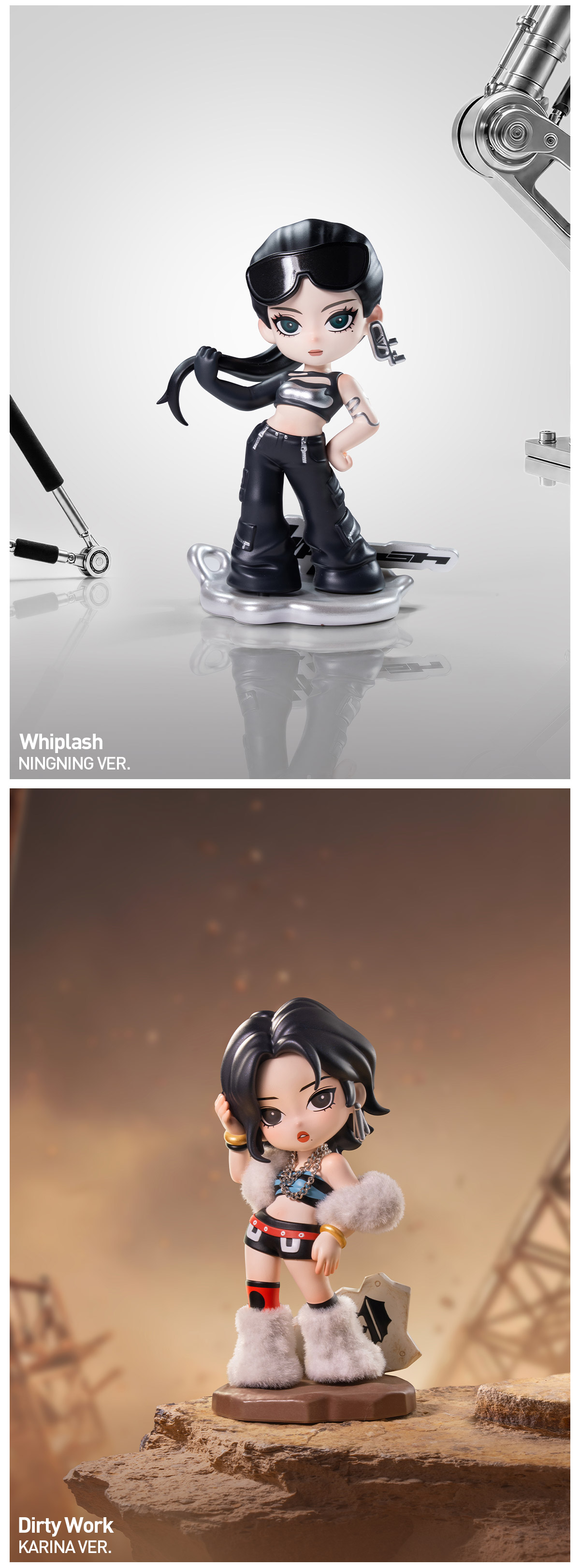 aespa Memorable Picks Series Figures|POP MART US Official