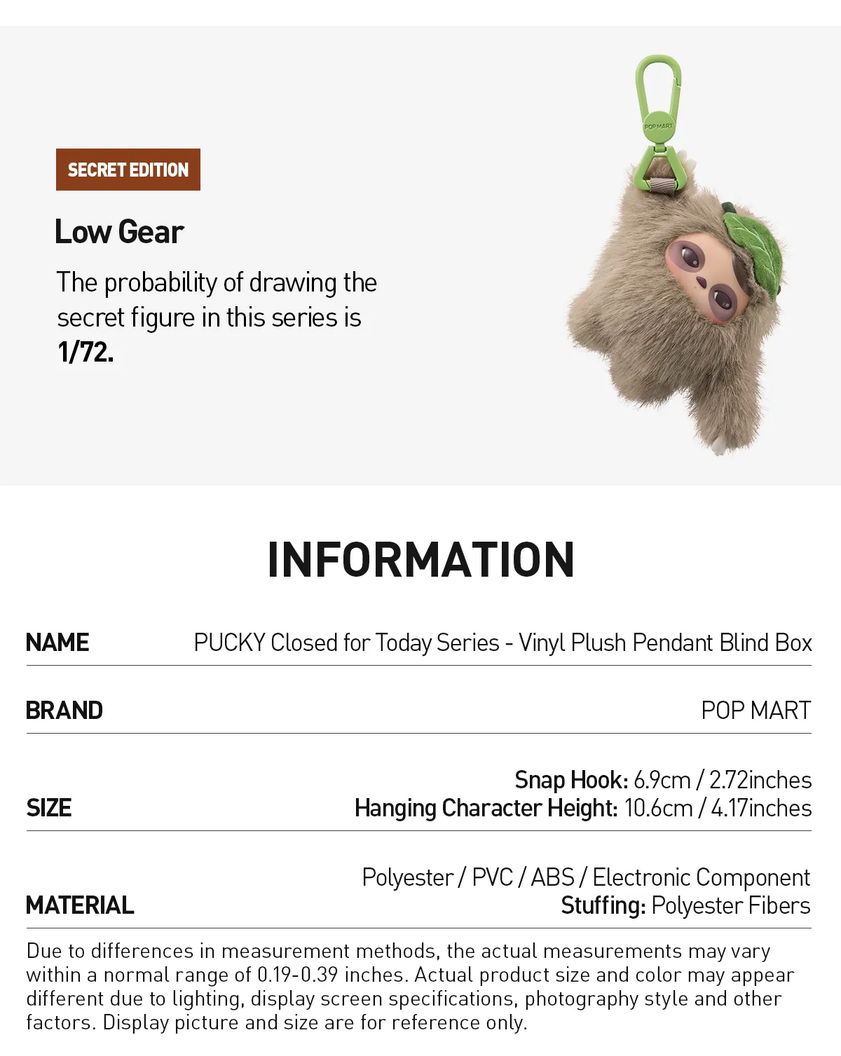 PUCKY Closed for Today Series Vinyl Plush Pendant Blind Box