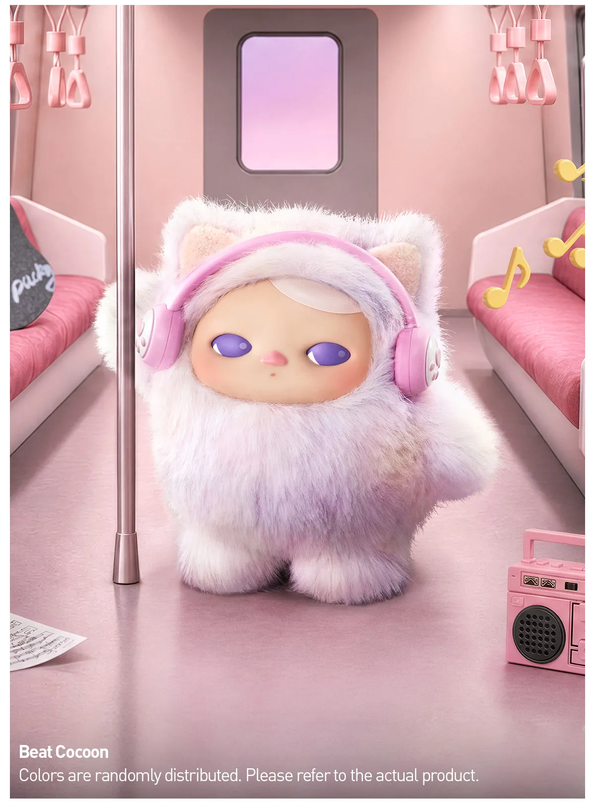 PUCKY Closed for Today Series Vinyl Plush Pendant Blind Box