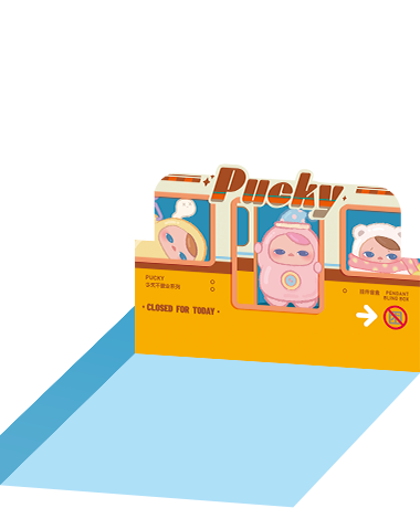 PUCKY Closed for Today Series - Pendant Blind Box|POP MART US Official