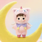 POP MART-HACIPUPU – Colección “Animales En Citas” Cajas Misteriosas de Figuras Coleccionables - Dulzura(Súper secreto)