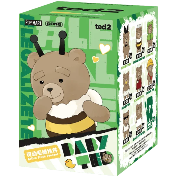 Ted 2 - Baby Ted Action Plush Pendant