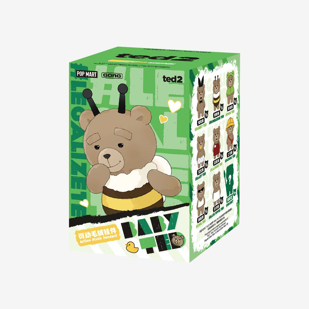 Ted 2 - Baby Ted Action Plush Pendant|POP MART US Official