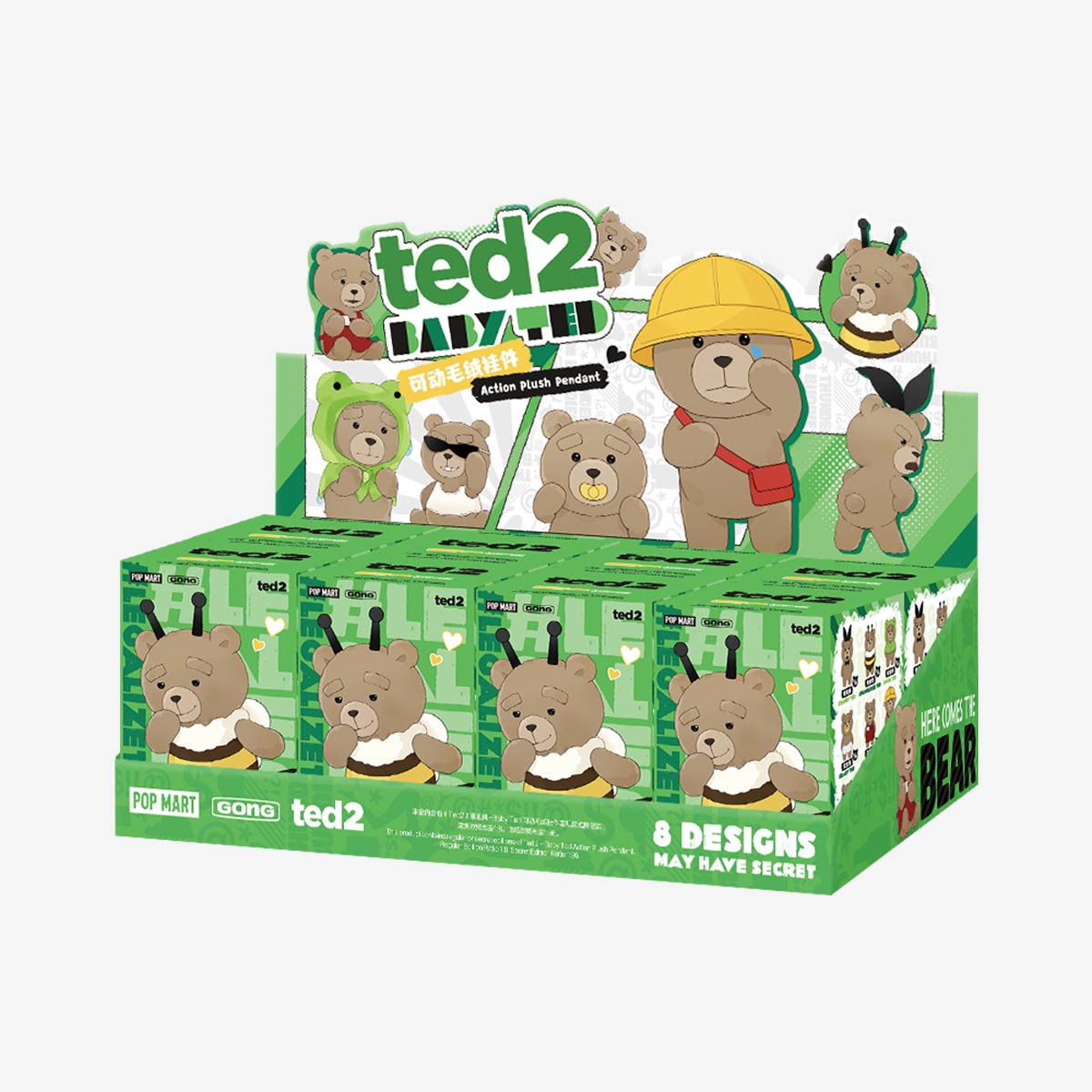 Ted 2 - Baby Ted Action Plush Pendant|POP MART US Official