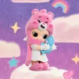 POP MART-Zsiga × Ositos cariñositos – colección de Figuras - Osito Alegroso 