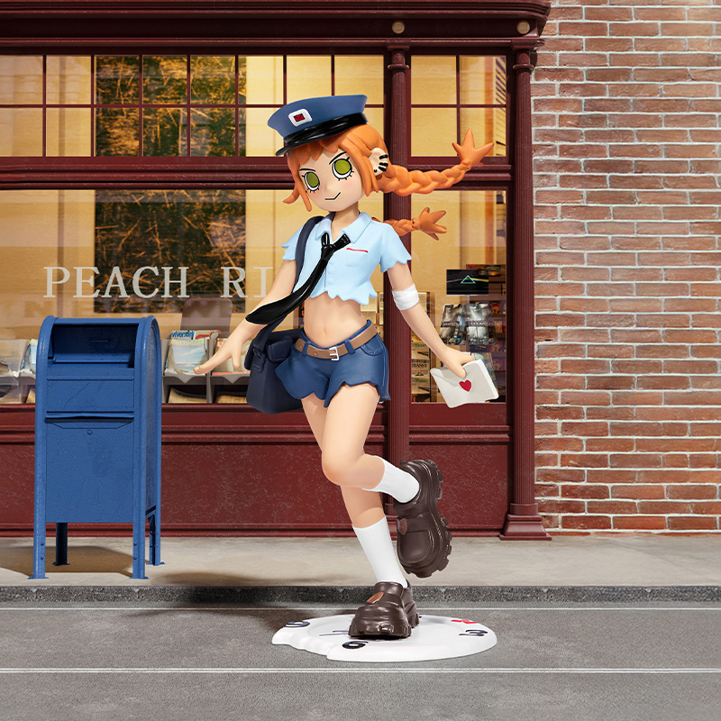 Gigi - Mail Delivery