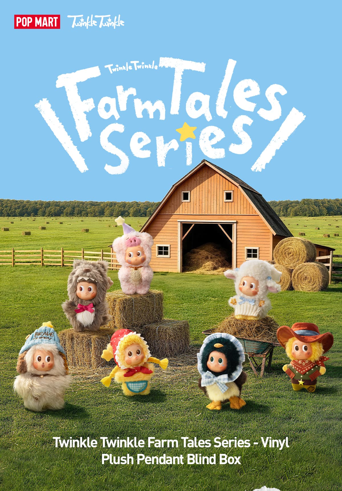 Twinkle Twinkle Farm Tales Series - Vinyl Plush Pendant Blind Box