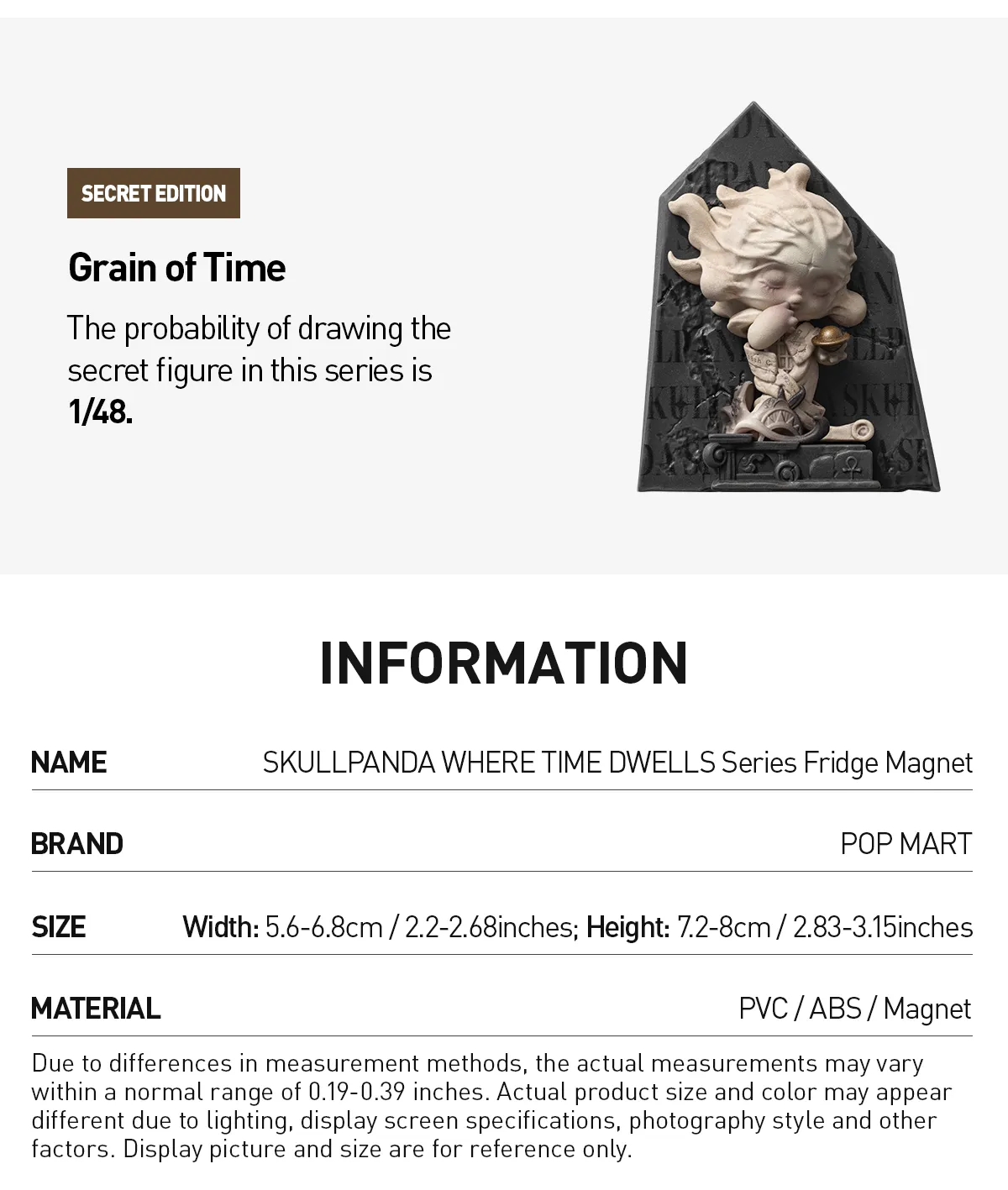 SKULLPANDA WHERE TIME DWELLS Series Fridge Magnet