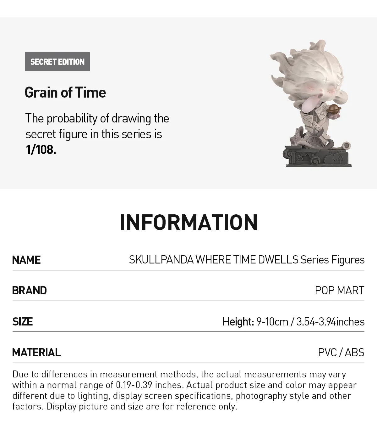 SKULLPANDA WHERE TIME DWELLS Series Figures