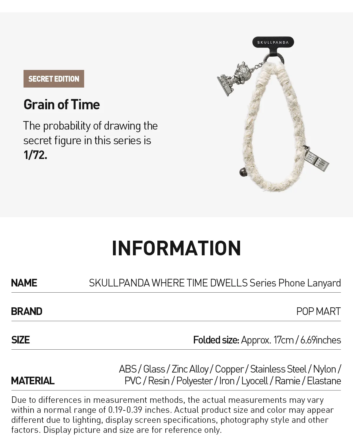 SKULLPANDA WHERE TIME DWELLS Series Phone Lanyard