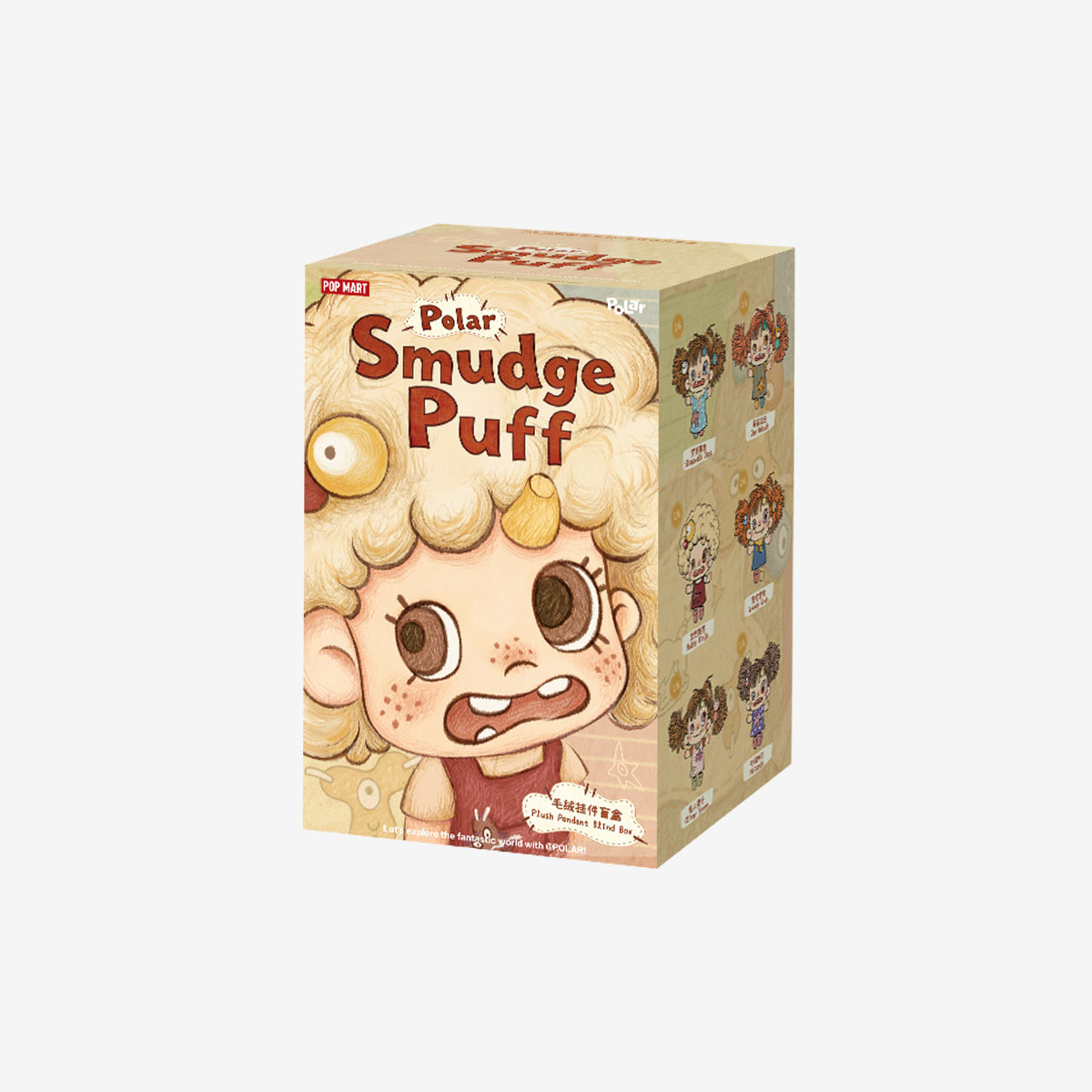 POLAR Smudge Puff Series - Plush Pendant Blind Box