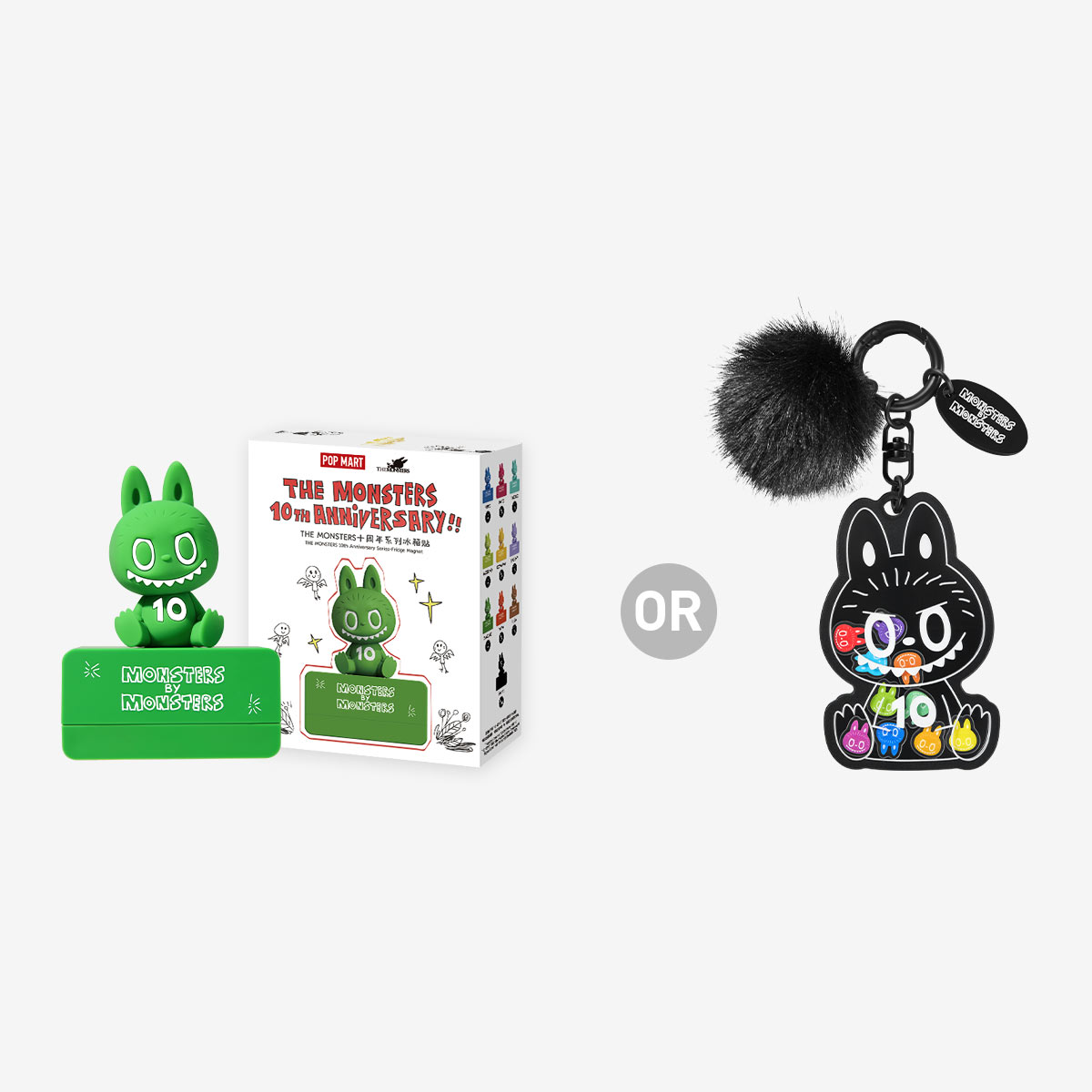 THE MONSTERS 10th Anniversary Exclusive Bundle