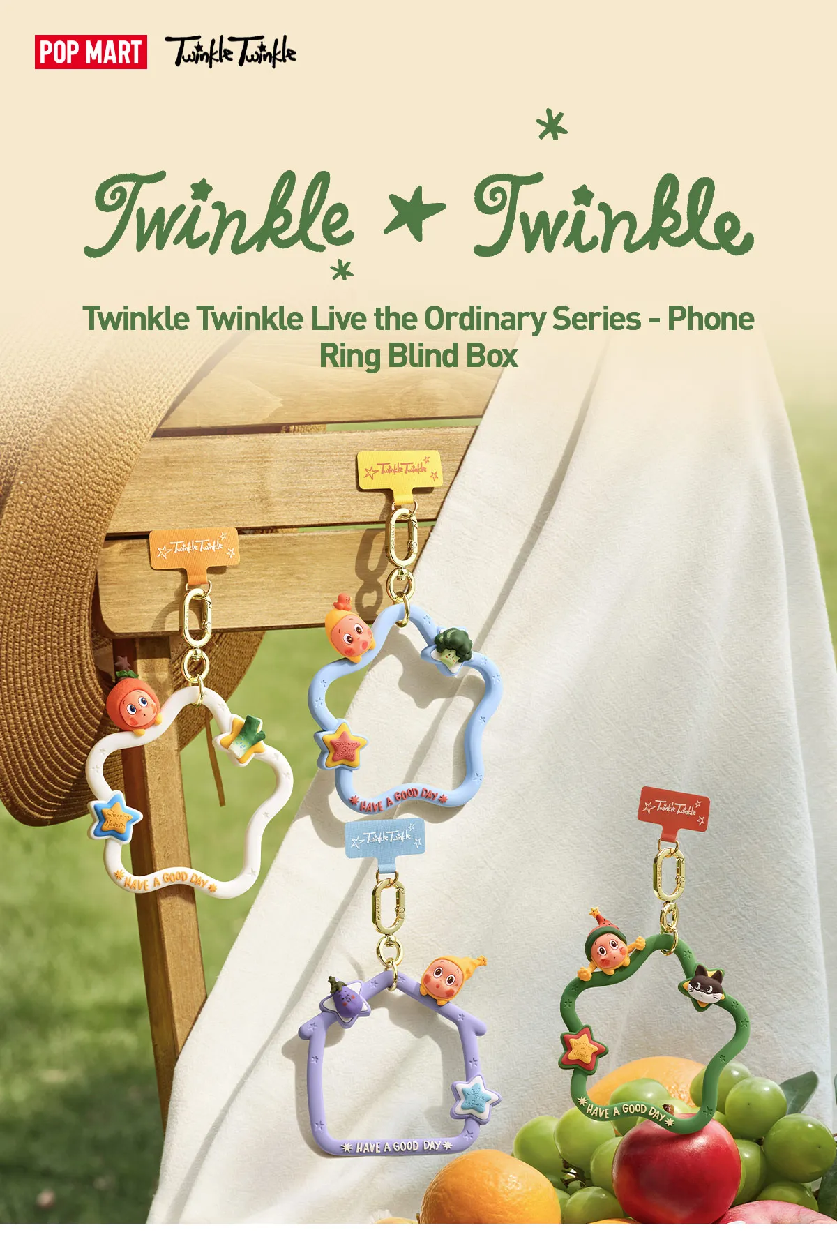 Twinkle Twinkle Live the Ordinary Series - Phone Ring Blind Box