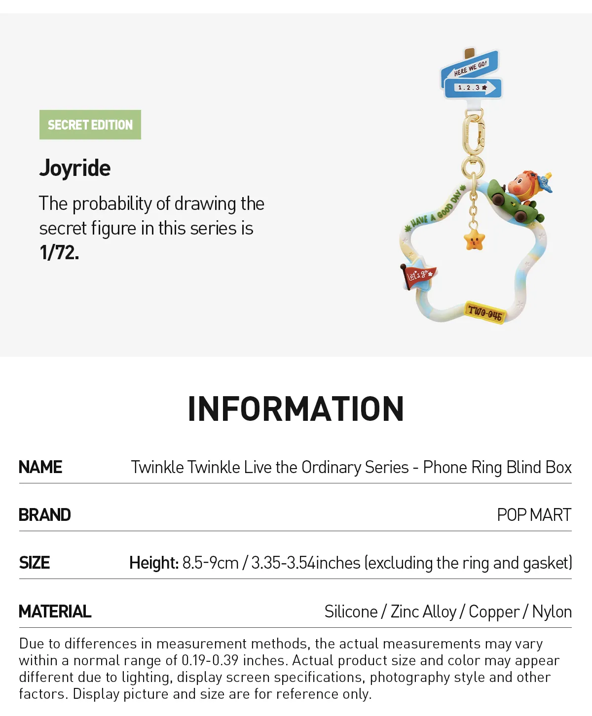 Twinkle Twinkle Live the Ordinary Series - Phone Ring Blind Box