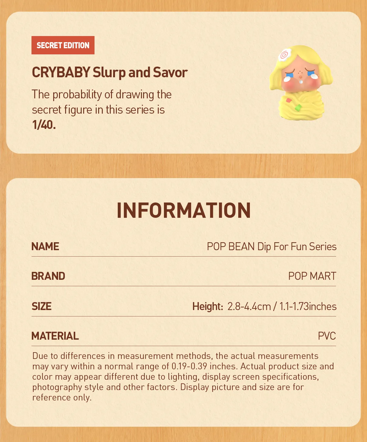 POP BEAN Dip For Fun Series