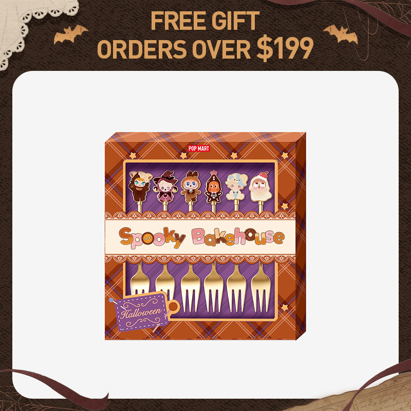 $199+ GWP - Spooky Bakehouse Series Fruit Fork