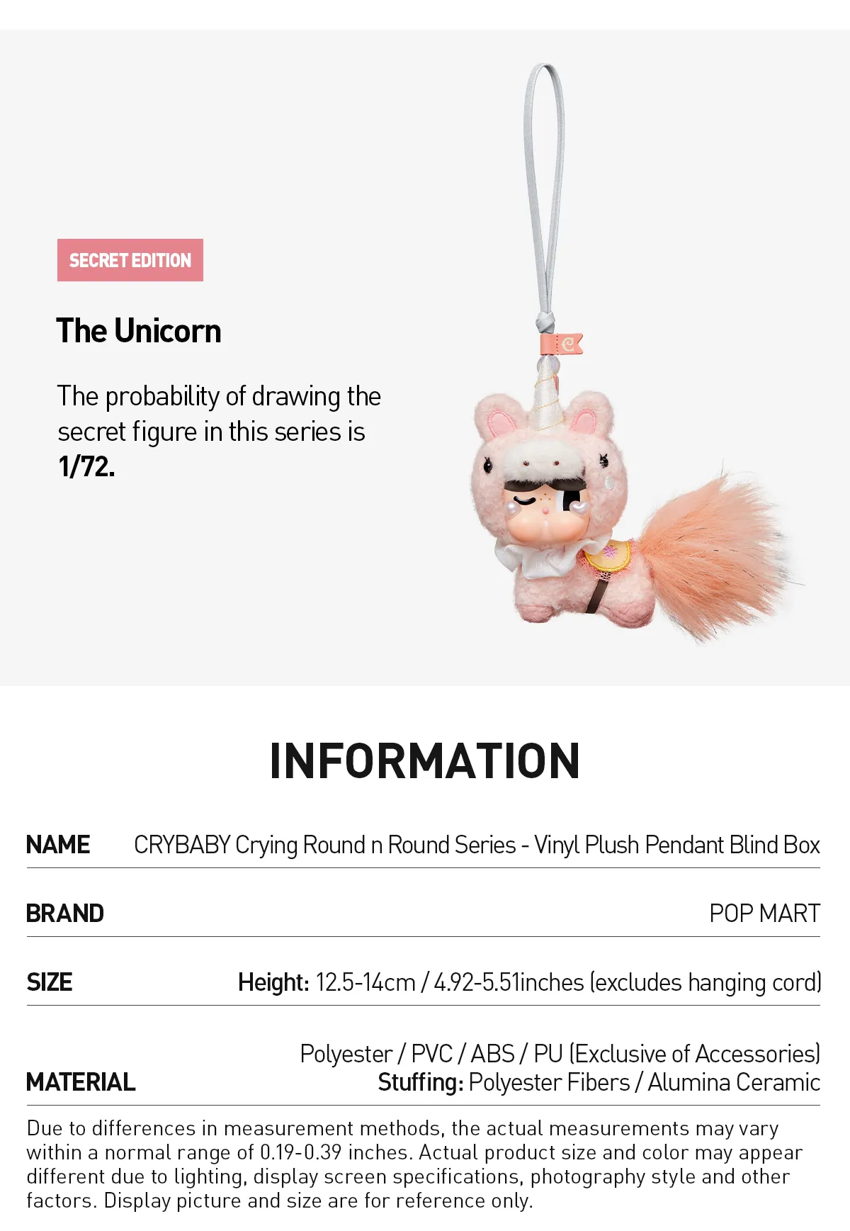 CRYBABY Crying Round n Round Series - Vinyl Plush Pendant Blind Box