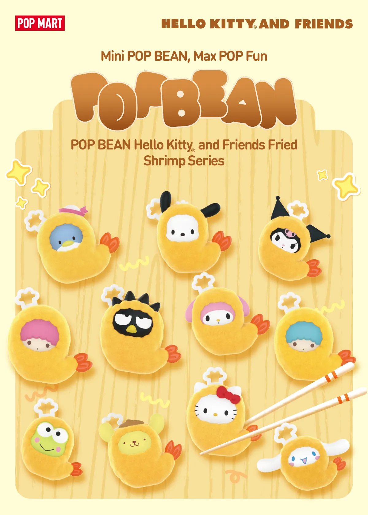 POP BEAN Hello Kitty and Friends Fried Shrimp Series