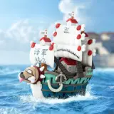 POP MART-One Piece - The Grand Line Series Vehicles - Navy HQ 3