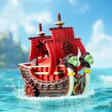 POP MART-One Piece - The Grand Line Series Vehicles - Perfume Yuda