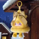 POP MART-1001MOONS The Moonlight Gathering Guide Series Plush Doll Pendant - The Tinkling Bell