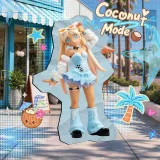 POP MART-Peach Riot Sugar Mode Series Figures - Coconut Mode