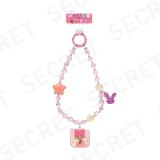 POP MART-Peach Riot Sugar Mode Series - Short Lanyard Charm - Avant Peach（Secret）
