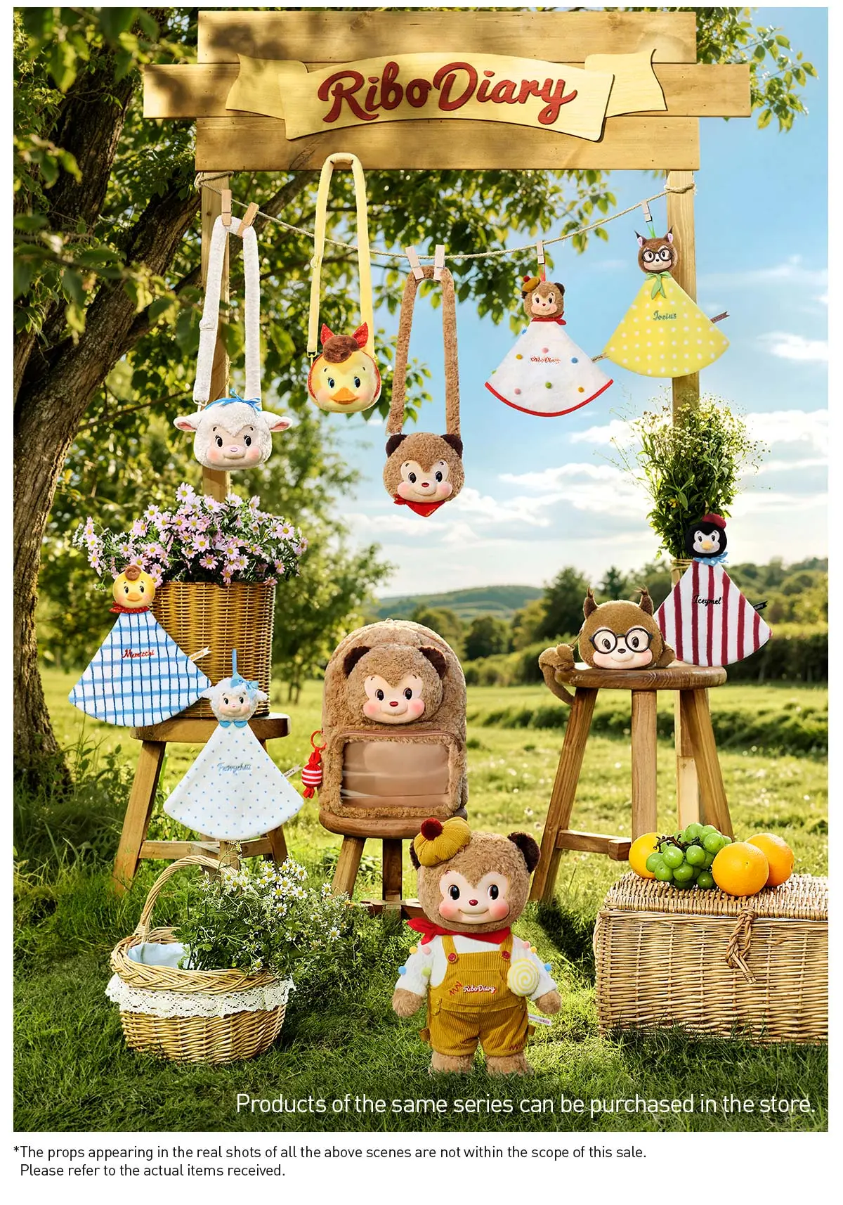 RiboDiary Forest Gathering Day Series Plush Mini Bag