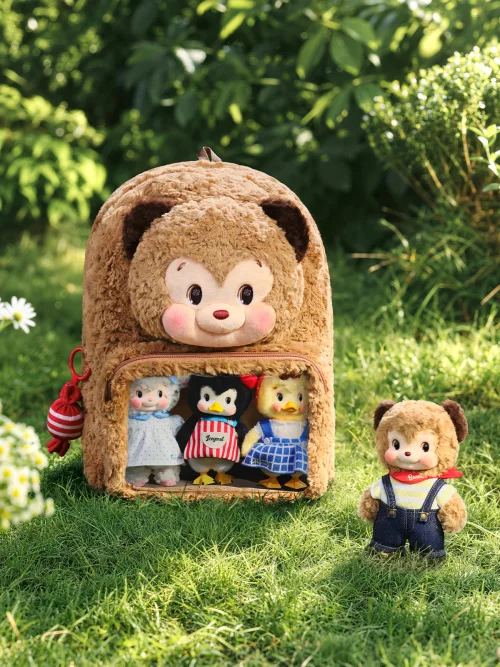 RiboDiary - Colección"Fiesta de Buenos Días"Mochila - Bearibo