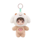 POP MART-PPULBATU with TOMORROW X TOGETHER STAR Series Vinyl Plush Doll Pendant - BAMGEUT VER. BEOMGYU