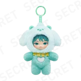POP MART-PPULBATU with TOMORROW X TOGETHER STAR Series Vinyl Plush Doll Pendant - BAMGEUT MINT VER. BEOMGYU（Secret3）